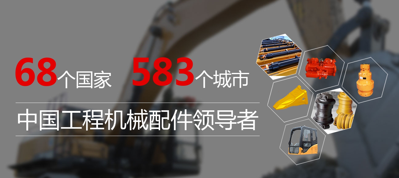 奧賽云柜|保障朗沃機(jī)械數(shù)據(jù)安全