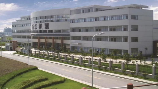 奧賽云盾|保障萬(wàn)華機(jī)器數(shù)據(jù)安全,為企業(yè)實(shí)現(xiàn)降本增效