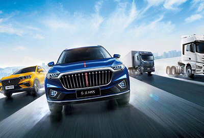 聯(lián)想Filez攜手中國一汽進出口：跨國傳輸加速度，奔騰不息助發(fā)展