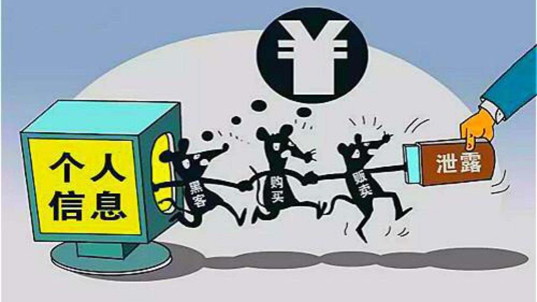 防止數(shù)據(jù)泄露，從數(shù)據(jù)資產(chǎn)開始