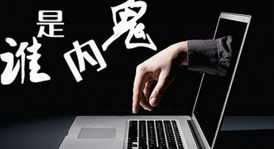 倒賣源代碼可獲豐厚利潤，各大科技公司BOSS很受傷！