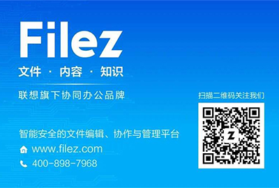 收集信息還在復(fù)制粘貼？使用這個(gè)神器讓你一次搞定幾百份文件